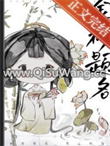 流放后我帮夫君金榜题名