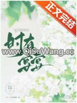 时有宴宴