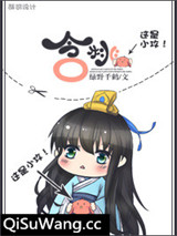 含桃