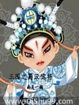 三国之蜀汉儒将