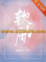 前男友只会和我说别闹