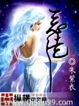 恶徒