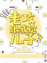 我有特殊撩汉技巧
