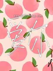 爱你