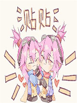贴贴