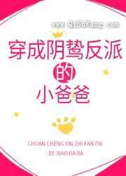 失温玫瑰