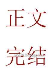 卷春空