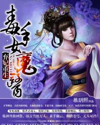 [魔戒]暗叶晨光
