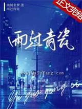 雨过青瓷