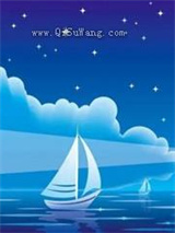 星海