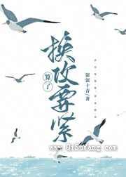 算了，换攻要紧