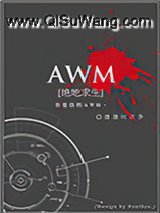 AWM[绝地求生]