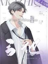 引他
