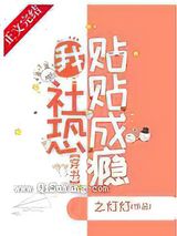 最强游戏制作法