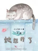 大佬她想开了