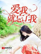 为你画地为牢
