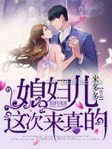 满心欢喜遇见你