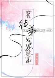 我靠徒弟发家致富