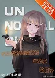 进来，给你吃糖