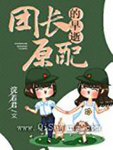 后娘文对照组不想认怂