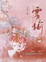 雾瑜