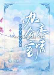 遇他时春风和煦