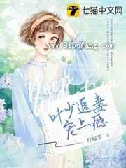 苒苒时光愿情深