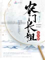 农门长姐有空间