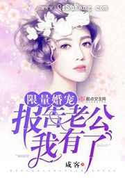 傅先生幸好遇到你
