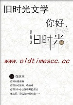 女配是男主的