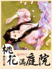 沈于瑜盛祈南