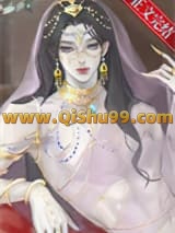 女配改拿普信人设