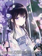 大唐自在行