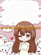 穿成冷漠大佬的娇娇前妻[七零]