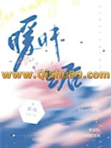 暧昧之后