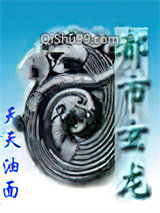都市玄龙