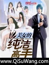 秦歌一曲