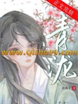 灭世魔头重生为我师妹