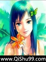 蓝天