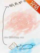 好心的木之本君