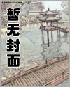 10026刘子光