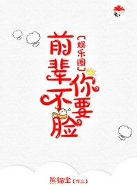 一颗小草莓