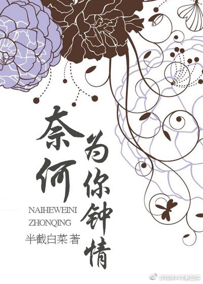 网红变影后（娱乐圈之逆转星途）
