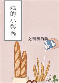每天都在和金主交换身体