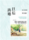 没关系，是你呀