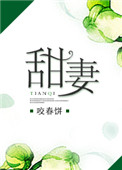 南风已至