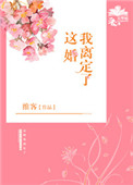 含光