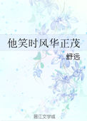 新婚，老公有猫腻