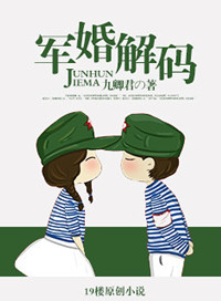 喜欢和你在一起