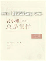 小可怜操作手册[快穿]